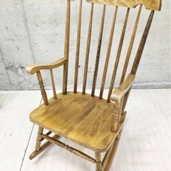 ロッキングチェア 1人掛け 椅子 イス チェア 木製 揺り椅子