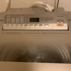 パナソニック洗濯機2018年製　4月29日直接引取限定