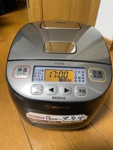 福袋特集 2024 マイコン炊飯ジャー(3合炊き) 象印 2020年製 ブラックZOJIRUSHI NL-BU05-BA(0420k) 極め炊き 炊飯器