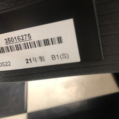 【リサイクルサービス八光】2021年製　東芝　REGZA　40型液晶テレビ　40S22