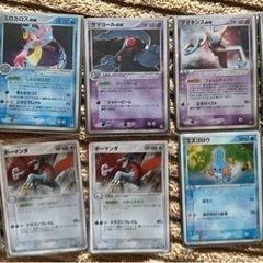 【ネット決済・配送可】ポケモンカード　44枚　レアカード