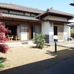 駅チカ一戸建て貸します