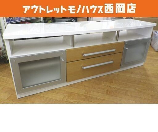 テレビボード ワイド 幅157㎝ 高さ58㎝ 奥行43.5㎝ 引出し×2 ガラス扉×2 ホワイト エナメル TVボード AVボード 西岡店