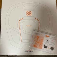 ［取引中］シックスパッド　フットフィット