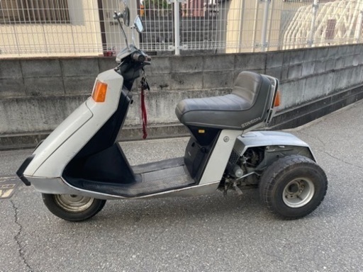 ホンダ ストリーム50 旧車 実働 | procomm.ca