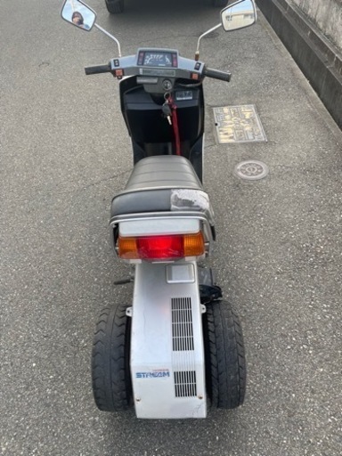 ホンダ ストリーム50 旧車 実働 | clinicaversalles.com.pe