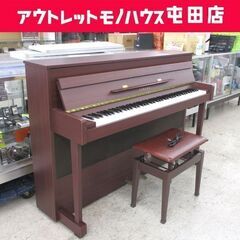 北海道 札幌市のアップライトピアノの中古が安い！激安で譲ります