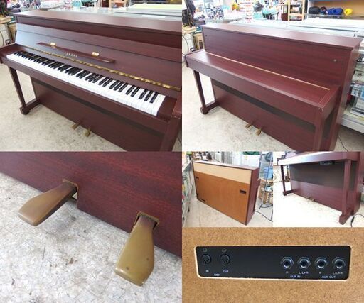 ヤマハ 電子型アップライトピアノ 2000年製 DUP-5 電子ピアノ 88鍵盤 YAMAHA 木目調 イス付き 鍵盤楽器 屯田店