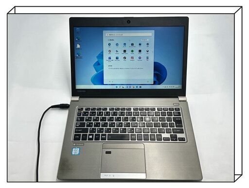 送料無料 保証付 高速SSD 13.3型 軽量薄型 ノートパソコン 東芝 R63/J 中古良品 第7世代Core i7 8GB Bluetooth カメラ Windows11 Office