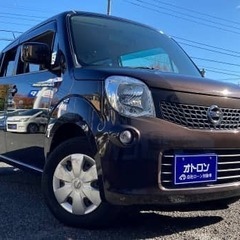 この型、在庫中1台のみ！買っちゃえ、日産。　日産☆モコ