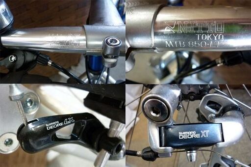 ☆長期保管品 Panasonic ORDER SYSTEM MR-V THANKS VERSION マウンテンバイク 自転車 26インチ パナソニック 21段変速 組み立て品 札幌 北20条店