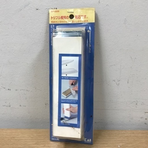 ☆値下げ☆ 2304-991 貝印 トリプル砥石 AP-0509 未開封品 外箱に汚れ有