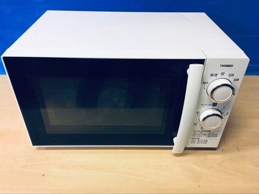 ♦️EJ2078番ツインバード電子レンジ 【2019年製】