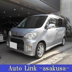 ★車検整備付！支払総額299,000円★ダイハツ タントエグゼ ...