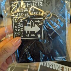 氷室京介 （遠方相談） グッズ