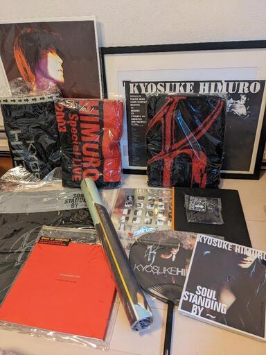 氷室京介　（遠方相談）　グッズ