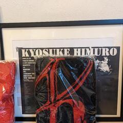 氷室京介 （遠方相談） グッズ