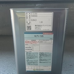 外壁タイル用塗装防水保護材　セブンＳ　下塗り中塗り上塗りセット