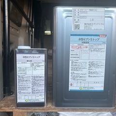 外壁タイル用塗装防水保護材　セブンＳ　下塗り中塗り上塗りセット