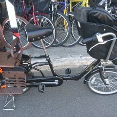 サイクル 3人乗り自転車 ママチャリ 子供乗せ 20インチ 3段ギア 