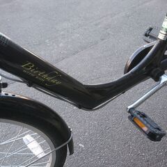 サイクル 3人乗り自転車 ママチャリ 子供乗せ 20インチ 3段ギア 