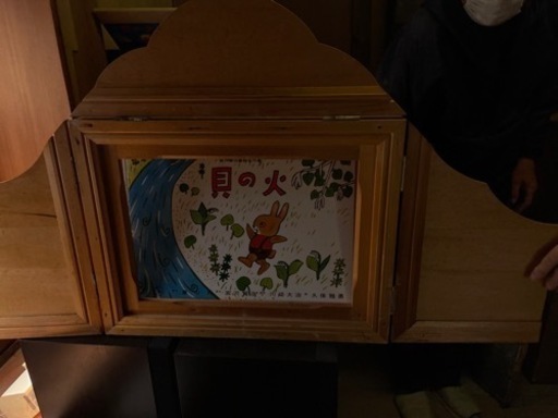 宮澤賢治 紙芝居