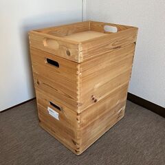 【レア品/ドイツ製】 木箱 3点セット おもちゃ箱 環境 安全 ...