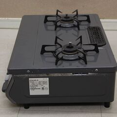 リンナイ ガステーブル RT64JHS-R 都市ガス 12A 13A (E1565txY)