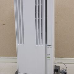 コロナ Corona 冷房専用ウインドエアコン シェルホワイト CW-1620