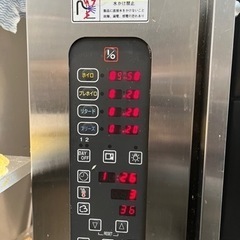 パン屋飲食店必見！【業務用電気オーブン&ホイロセット】