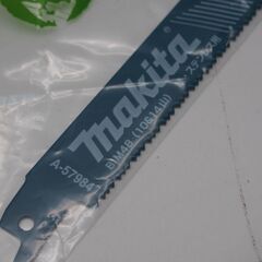 【未使用】新品 makita/マキタ 18V 充電式 レシプロソー JR189DZ 木材・パイプ・鉄・ステンレス切断に