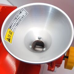 ソーラー精工 こなひきさん【製粉機】 KJ-0 100v/50/60Hz 楽天市場】ソーラー精工 宝田 製粉機 『こなひきさん』 KJ-0 : ネット