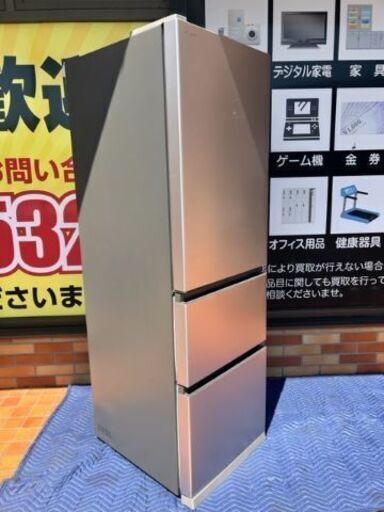 ■2022年製　美品　日立　ノンフロン冷凍冷蔵庫　R-V32RVL■315L■