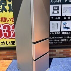 ■2022年製　美品　日立　ノンフロン冷凍冷蔵庫　R-V32RV...