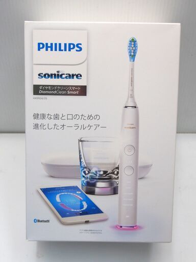 【未使用】新品 PHILIPS/フィリップス 電動歯ブラシ ソニッケアー ダイヤモンドクリーン スマート HX9924/05 オーラルケア