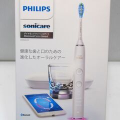 【未使用】新品 PHILIPS/フィリップス 電動歯ブラシ ソニ...