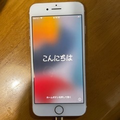 iPhone8 64G ゴールド