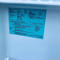 洗濯機/冷蔵庫★★本日限定♪♪新生活応援セール⭐️211