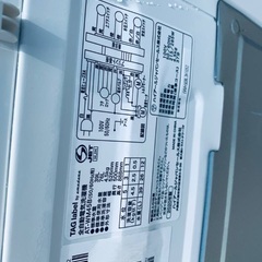 洗濯機/冷蔵庫★★本日限定♪♪新生活応援セール⭐️211
