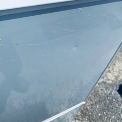 ET2090番⭐️無印良品ノンフロン電気冷蔵庫⭐️