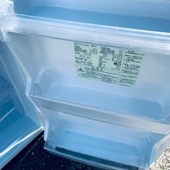 ET2090番⭐️無印良品ノンフロン電気冷蔵庫⭐️