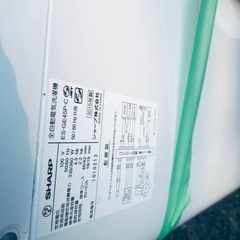 洗濯機/冷蔵庫★★本日限定♪♪新生活応援セール⭐️213