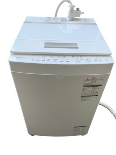 TOSHIBA 7.0kg 洗濯機2018年製 AW-7D6 0427-22