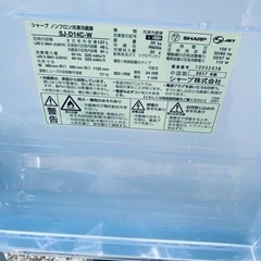ET2094番⭐️SHARPノンフロン冷凍冷蔵庫⭐️