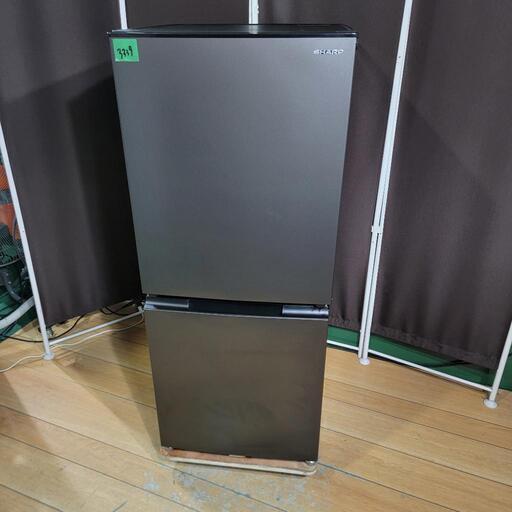 ‍♂️売約済み❌3339‼️設置まで無料‼️定価59,800円✨新色マットダークグレー✨最新2021年製✨SHARP 152L 2ドア 冷蔵庫