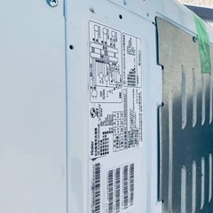 ET2096番⭐️ハイアール電気洗濯機⭐️