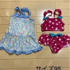 ★女の子水着２点セット サイズ95  ★