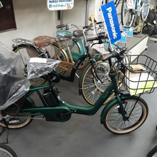 【新品電動自転車】パナソニック　Panasonic　ギュットアニーズDX　グリーン