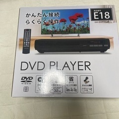 DVDプレイヤー　500円