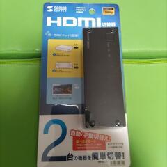 HDMI切替器